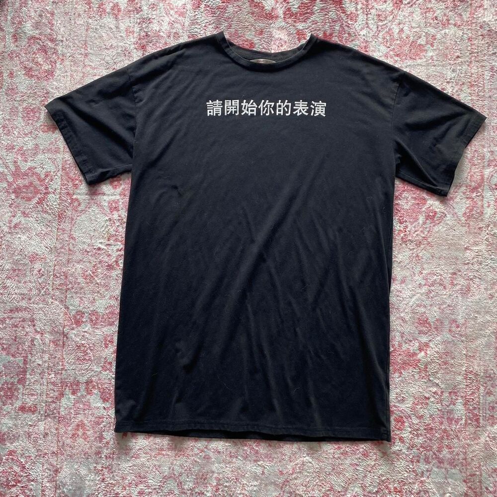Romwe Graphic T-shirt